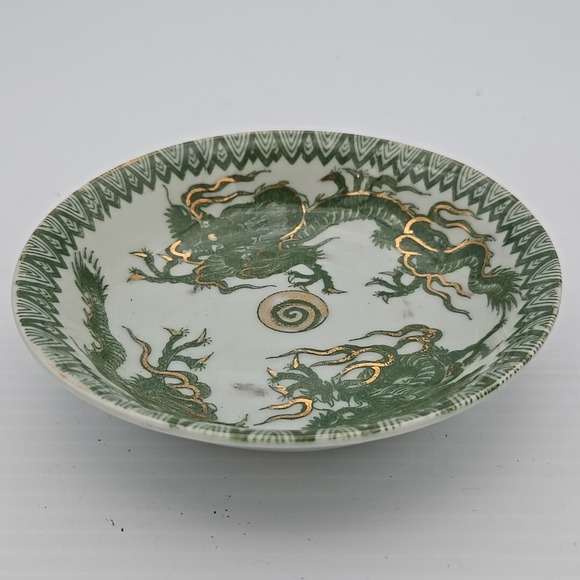 The Unbranded Brand Other - Vintage Japan Green White Gold Dragons Imari Ware Small Bowl 5"